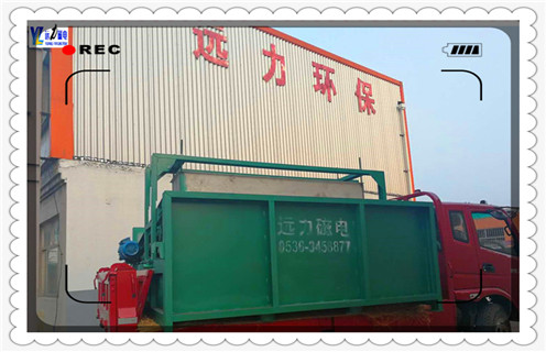 湿式榴莲污污污除铁效果怎么样
