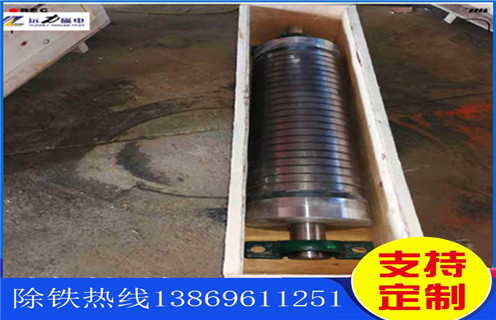 榴莲污污污，山东榴莲污污污工作视频_山东榴莲污污污工作视频分选运行视频