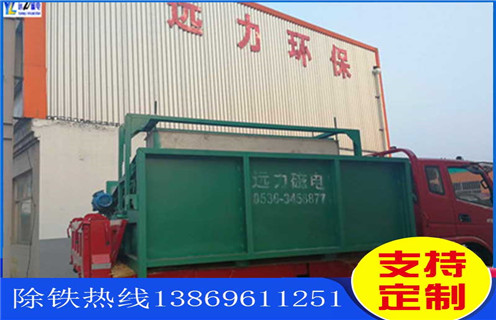 榴莲污污污做什么用,主要用在什么物料上