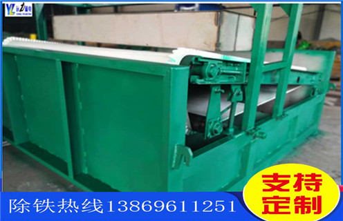 榴莲污污污做什么用,主要用在什么物料上
