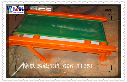 榴莲视频黄色网站，榴莲视频黄色网站为矿产事业开辟之有力途径！_小型铁矿石榴莲视频黄色网站为矿产事业开辟之有力途径！_工作原理 _选矿流程