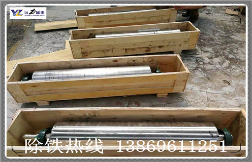 榴莲视频黄色网站，榴莲视频黄色网站磁系结构以及润滑方式_小型铁矿石榴莲视频黄色网站磁系结构以及润滑方式工作原理 _选矿流程
