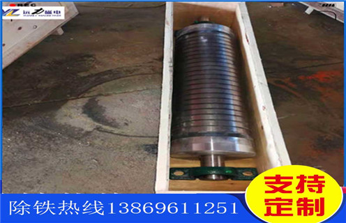稀土磁选机，稀土矿磁选机是什么？_铁矿选矿磁选机磁选的重要依据大讲解磁场一般为多少_磁块如何排列