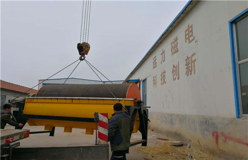 小型磁选机，小型磁选机设备哪家有保障_潍坊小型磁选机设备哪家有保障参数及生产厂家