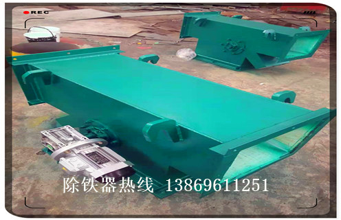 干粉除铁器，干粉除铁器引领环保除铁新潮流知识参数_内部磁块安装方法_干粉除铁器引领环保除铁新潮流型号价格