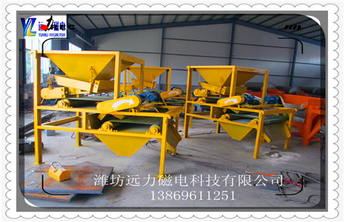榴莲视频黄色网站，不断学习巩固陶瓷榴莲视频黄色网站的市场地位_不断学习巩固陶瓷榴莲视频黄色网站的市场地位发展工作视频皮带及结构价格