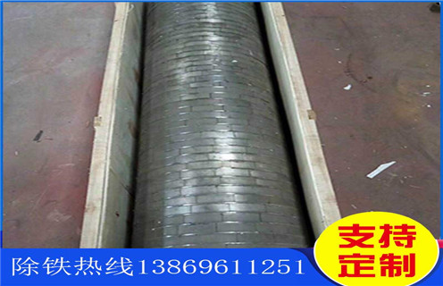 小型湿式磁选机，小型湿式磁选机受到市场好评，获得发展机会_潍坊小型湿式磁选机受到市场好评，获得发展机会参数及生产厂家