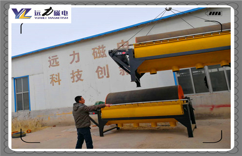 小型磁选机，小型磁选机厂家用心打造客户需要的设备_潍坊小型磁选机厂家用心打造客户需要的设备参数及生产厂家