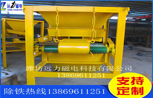 黑钨矿磁选机，科技技术加快了黑钨矿磁选机的发展脚步_铁矿选矿榴莲视频成人污生产磁选机始终以客户需求为目标磁场一般为多少_磁块如何排列
