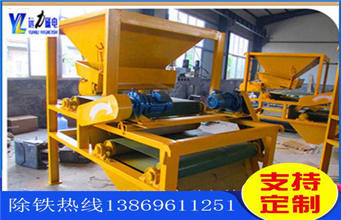 小型磁选机，小型磁选机设备回头客较多值得客户关注_矿用小型磁选机设备回头客较多值得客户关注_小型强磁滚筒磁选机