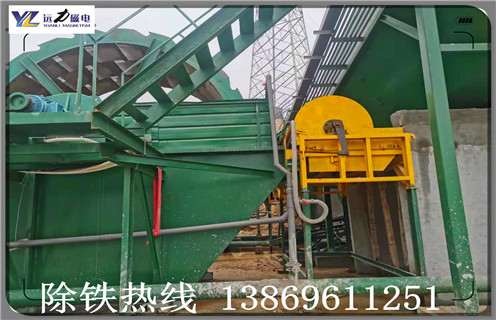 强磁磁选机，强磁磁选机让您的生产与众不同_结构原理图_强磁磁选机让您的生产与众不同能选三氧化二铁吗？