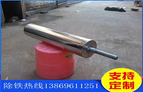 强磁辊式磁选机，陕西优惠的强磁辊式磁选机_结构原理图_陕西优惠的强磁辊式磁选机能选三氧化二铁吗？