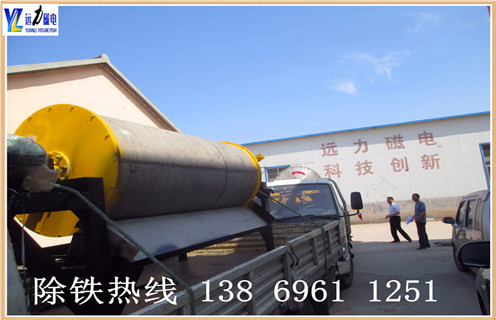 榴莲视频黄色网站，榴莲视频黄色网站的分类_跑矿原因_锰矿榴莲视频黄色网站的分类一般是多少_生产厂家