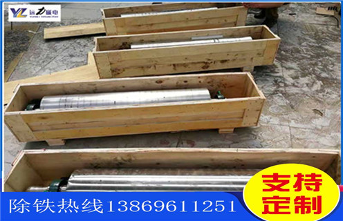 榴莲污污污，钾长石榴莲污污污_钒钛铁矿钾长石榴莲污污污型号参数及磁场强度