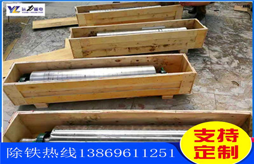 榴莲污污污，榴莲污污污选黑钨矿视频_榴莲污污污选黑钨矿视频工作原理_选矿规格参数及执行标准 