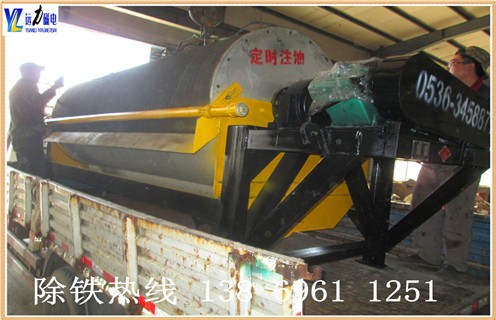 河沙磁选机，承德河砂磁选机基本信息厂家_小型河沙磁选机_水洗如何评价承德河砂磁选机基本信息价格