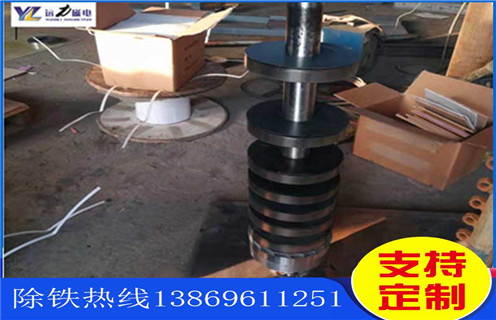 强磁磁选机，关于强磁磁选机四大关键部分的介绍_关于强磁磁选机四大关键部分的介绍选三氧化二铁吗？