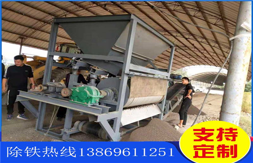 永磁筒式磁选机，干式永磁筒式磁选机在市场中不停的进步_干式永磁筒式磁选机在市场中不停的进步发展工作视频皮带及结构价格 