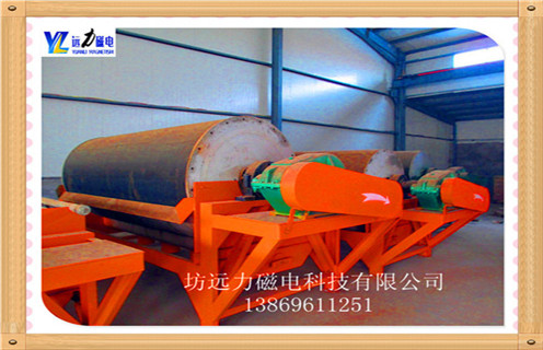 榴莲视频黄色网站，强磁榴莲视频黄色网站厂家为明天发展打开新的销售之路_强磁榴莲视频黄色网站厂家为明天发展打开新的销售之路发展工作视频皮带及结构价格