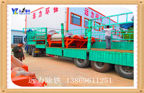 榴莲视频黄色网站，榴莲视频黄色网站给市场创造不一样的天地_榴莲视频黄色网站给市场创造不一样的天地发展工作视频皮带及结构价格