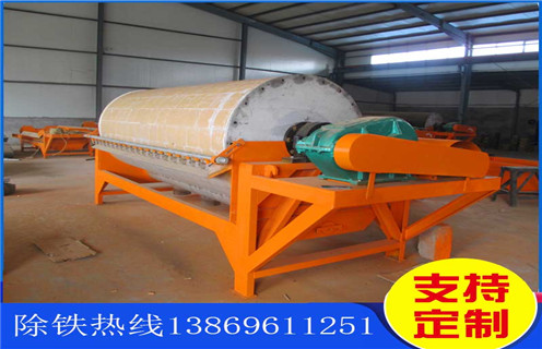 榴莲视频黄色网站，简述铁矿榴莲视频黄色网站市场的发展情况_简述铁矿榴莲视频黄色网站市场的发展情况发展工作视频皮带及结构价格