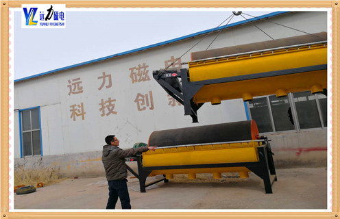 小型磁选机，优质小型磁选机更好体现产品价值_辊式优质小型磁选机更好体现产品价值_磁块如何排列