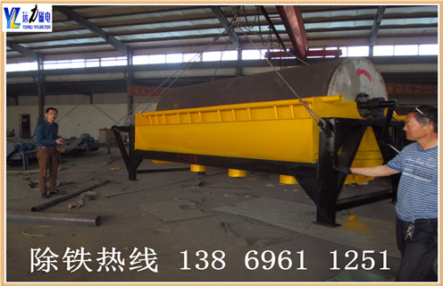 小型磁选机，小型磁选机在市场销售中再创新高_辊式小型磁选机在市场销售中再创新高_磁块如何排列