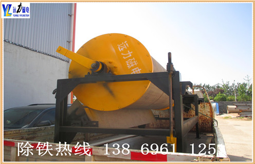 小型磁选机，小型磁选机厂家以智能技术点缀小型磁选机的发展_辊式小型磁选机厂家以智能技术点缀小型磁选机的发展_磁块如何排列