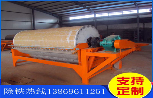 榴莲污污污，新疆榴莲污污污的参数_新疆榴莲污污污的参数工作原理_选矿规格参数及执行标准