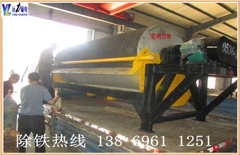 小型磁选机，北京小型磁选机价格质_辊式北京小型磁选机价格质_磁块如何排列
