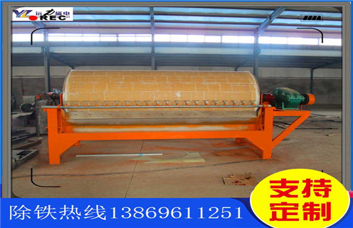 小型磁选机，小型磁选机厂家始终不忘记努力发展自身_辊式小型磁选机厂家始终不忘记努力发展自身_磁块如何排列