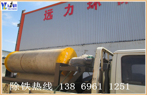 磁选机厂家，磁选机厂家提高磁选机工作效率有妙招_磁选机厂家提高磁选机工作效率有妙招皮带及结构价格磁选机厂家提高磁选机工作效率有妙招皮带及结构价格
