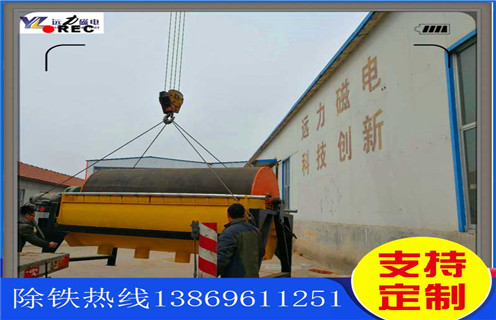 小型磁选机，临沂小型磁选机使用中有哪些设备优势，推荐合适厂家_榴莲视频成人污为您讲述临沂小型磁选机使用中有哪些设备优势，推荐合适厂家磁场分布图