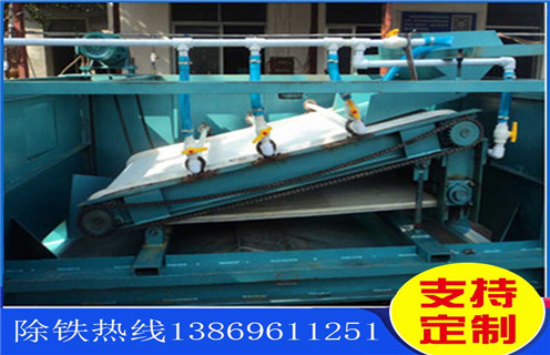 榴莲污污污，青海榴莲污污污的构造_青海榴莲污污污的构造批发及执行标准