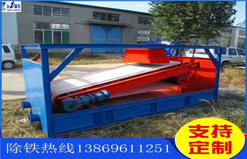 榴莲污污污，福建榴莲污污污皮带_福建榴莲污污污皮带批发及执行标准 
