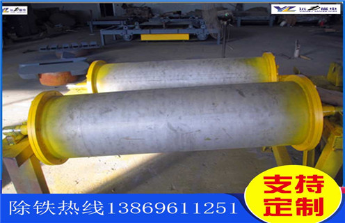 皮带榴莲去黄视频，河北皮带榴莲去黄视频，河北皮带榴莲去黄视频多少钱一个工作原理