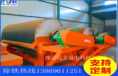 湿式筒式磁选机，福建ctb湿式筒式磁选机_ 福建ctb湿式筒式磁选机一般为多少_磁块如何排列