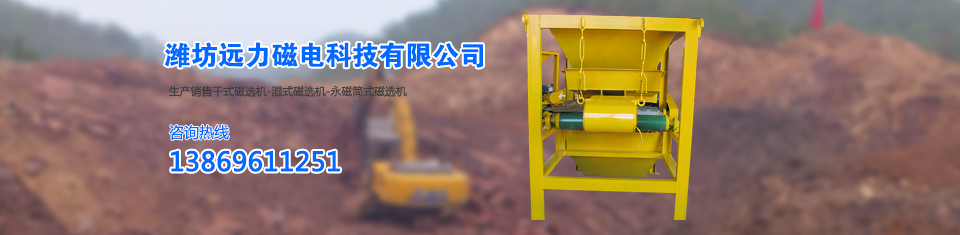 榴莲视频成人污除铁器，世界先进技术