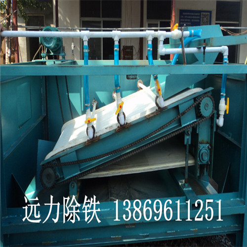榴莲污污污