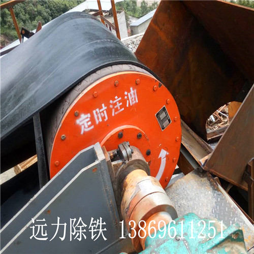 榴莲去黄视频