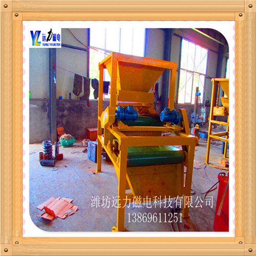 榴莲视频黄色网站