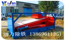 榴莲污污污在钾钠长石中的应用处理