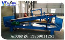 榴莲污污污产品特点及价格【图文】