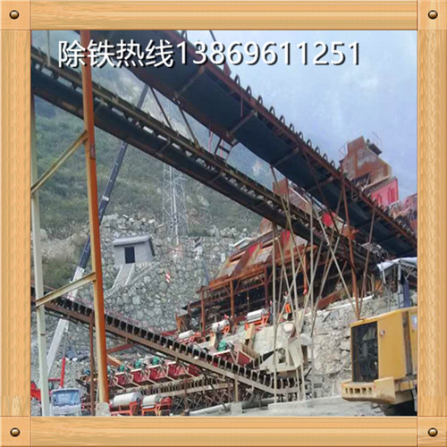 砂土矿榴莲视频黄色网站
