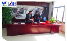 榴莲污污污的日常例行检查都检查些什么