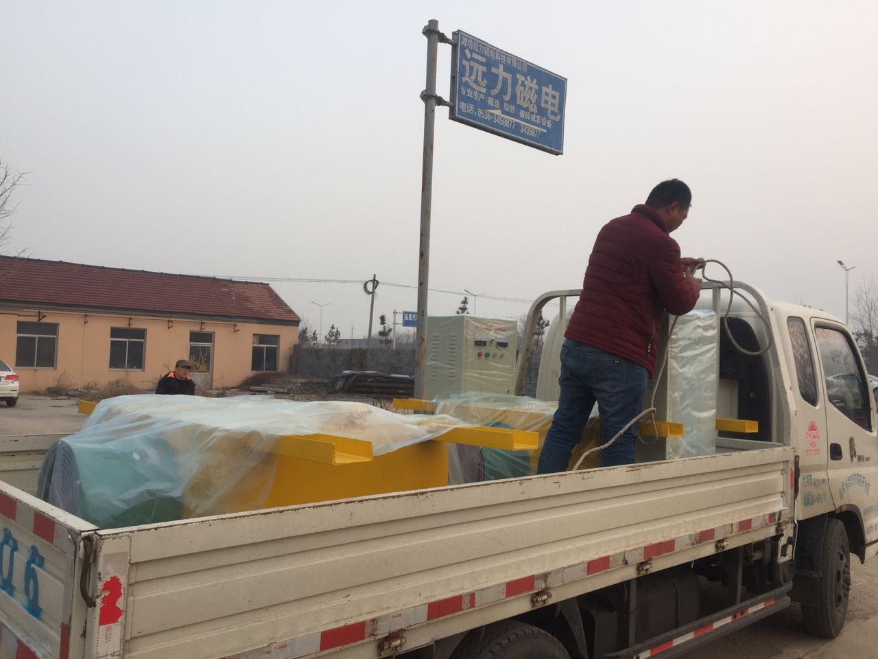 榴莲视频黄色网站