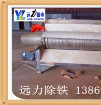 榴莲视频成人污湿式磁选机以质量赢客户忠诚度