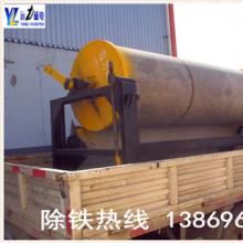 榴莲视频黄色网站价格