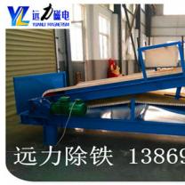 榴莲污污污适合场合及应注意事项