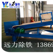 榴莲污污污提纯锆英砂